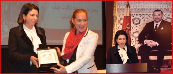 جائزة تقديرية لفريدة الخمليشي على جهودها في النهوض بمنظومة القانون الدولي الإنساني